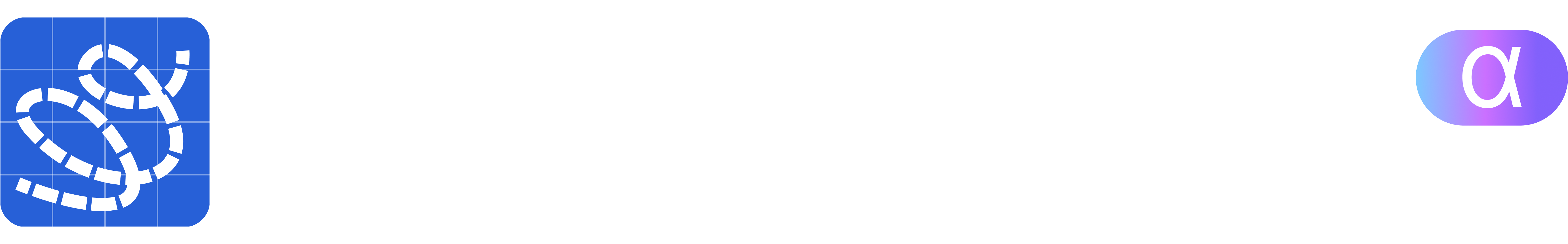 Траекториум